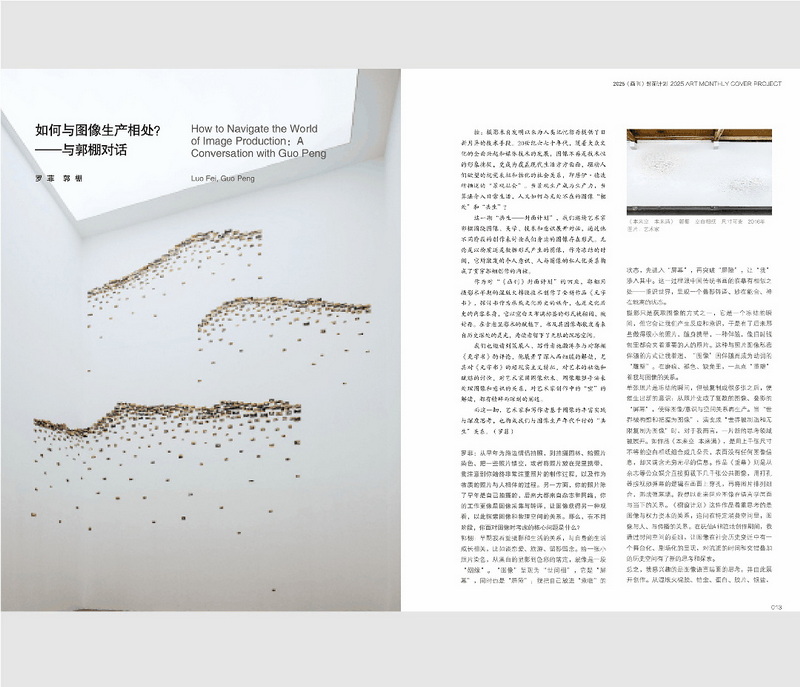 640_p11.jpg 640_p11.jpg